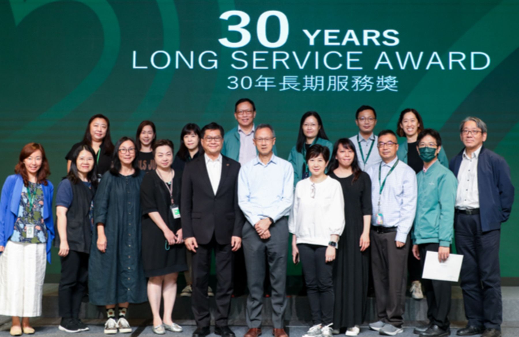 Long Service Award-1